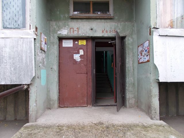 EntranceOutside
