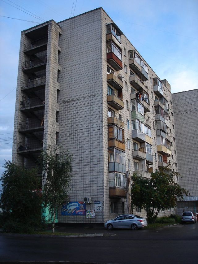 Facade
