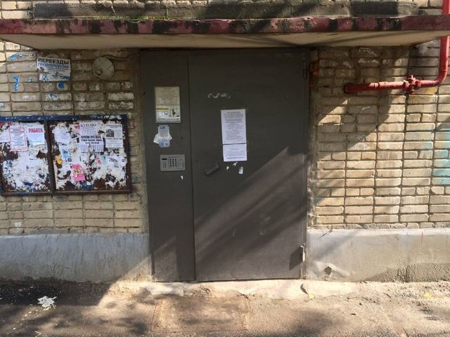 EntranceOutside