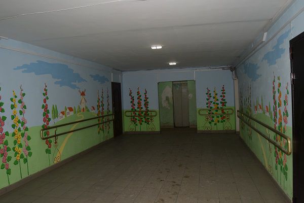 EntranceInside