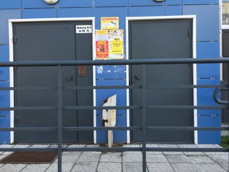EntranceOutside