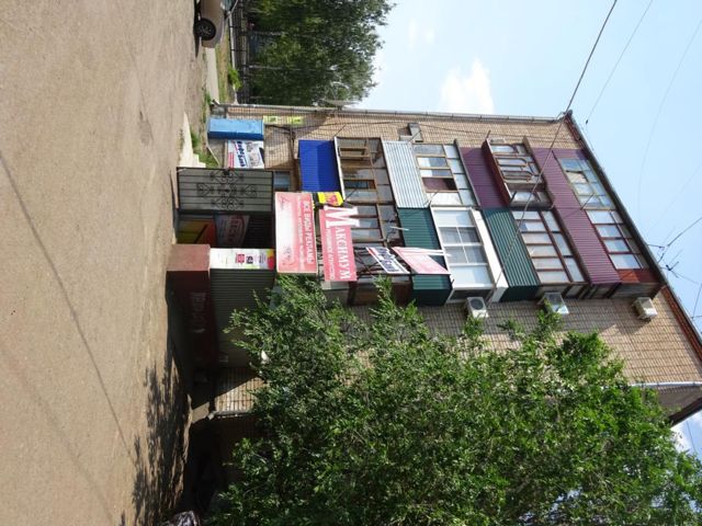 Панорама дома