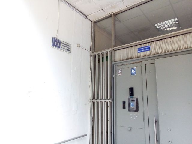 EntranceOutside