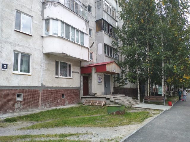 Facade
