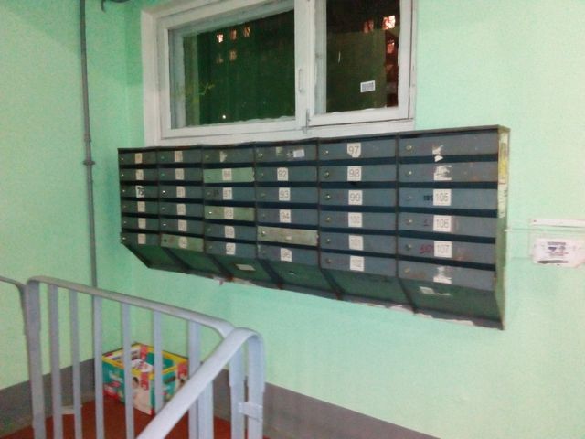 EntranceInside