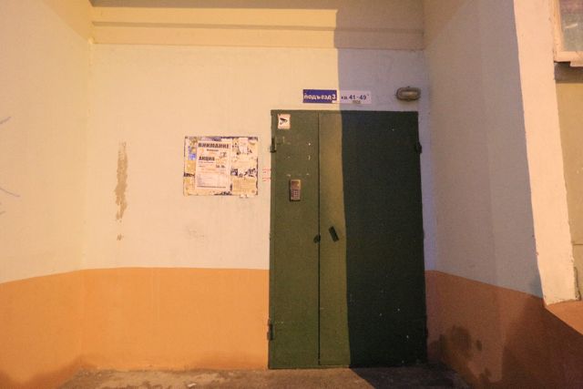 EntranceOutside