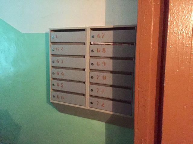 EntranceInside