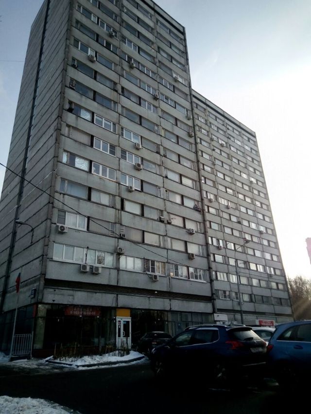 Facade