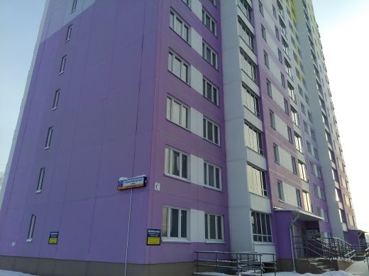 Facade