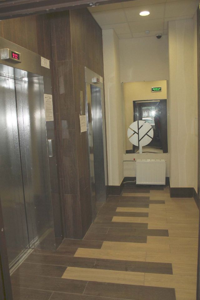 Lift