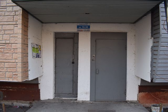 EntranceOutside