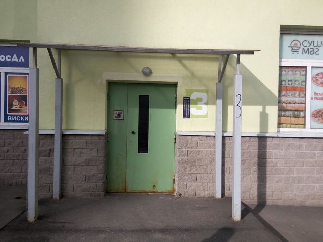 EntranceOutside