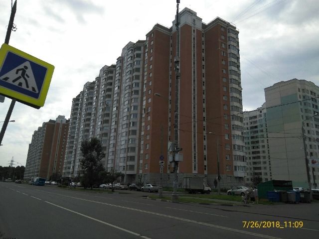 Facade