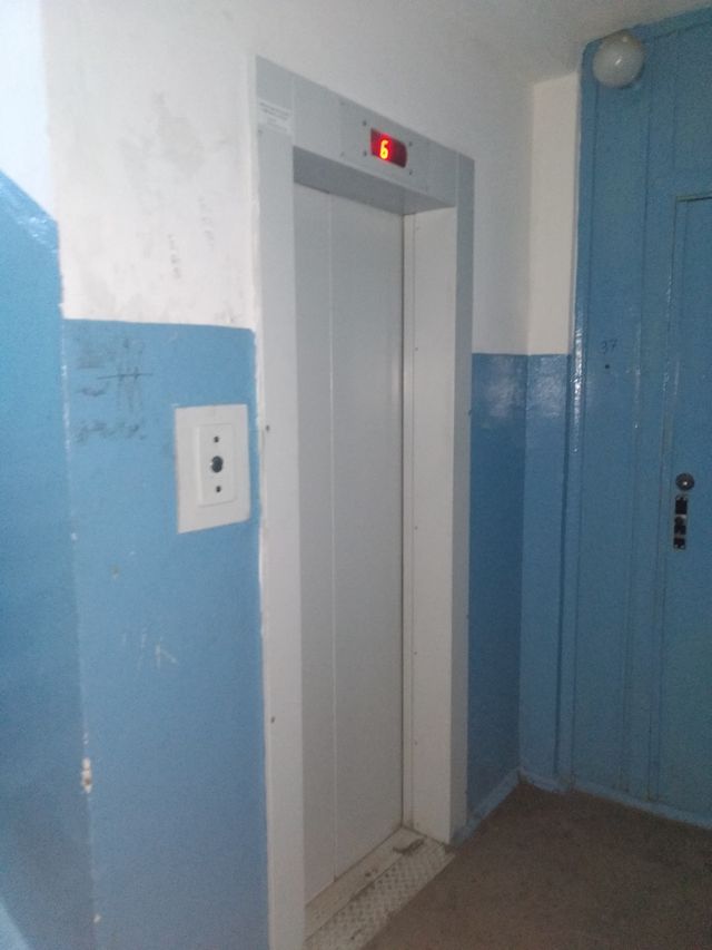 Lift