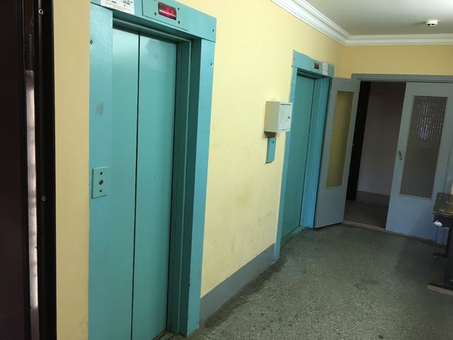 Lift