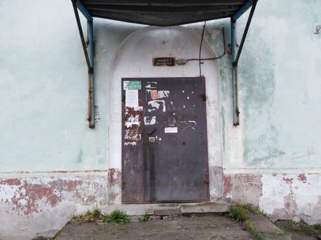 EntranceOutside