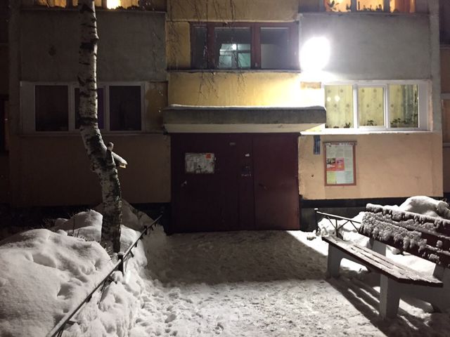 EntranceOutside
