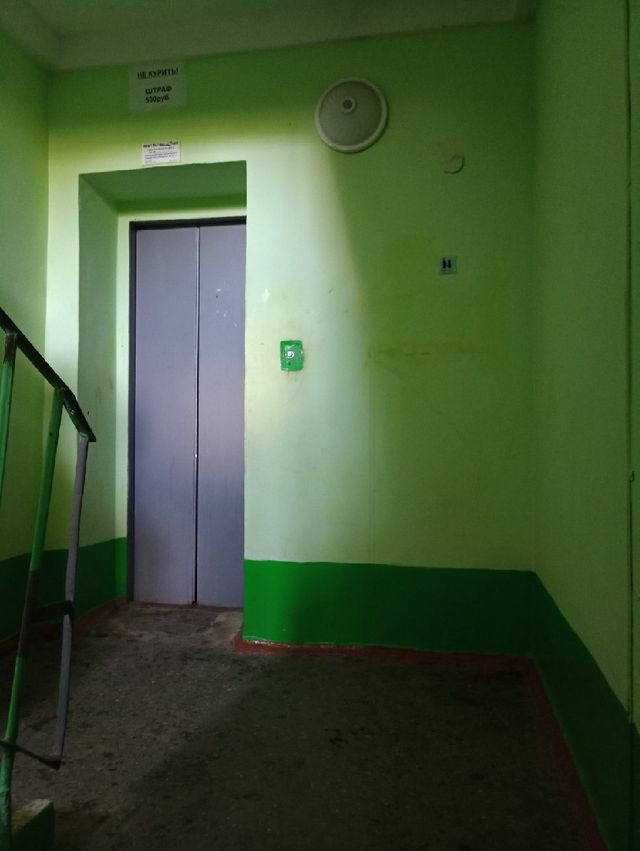 EntranceInside