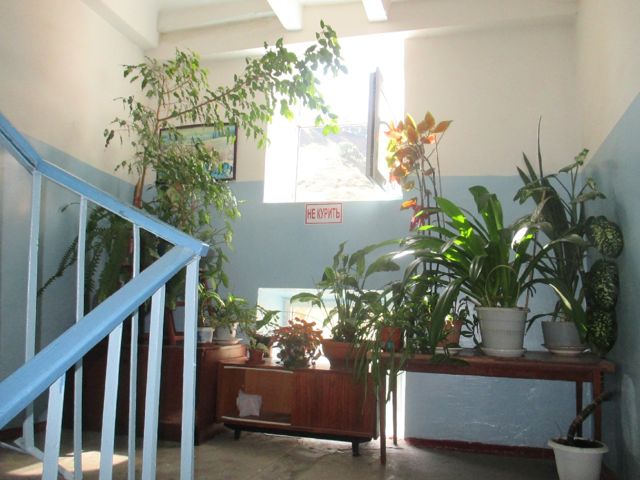 EntranceInside