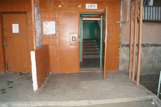 EntranceOutside