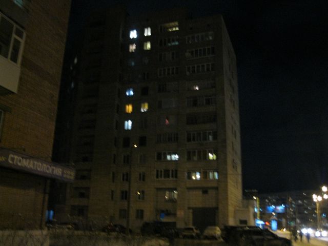 Facade
