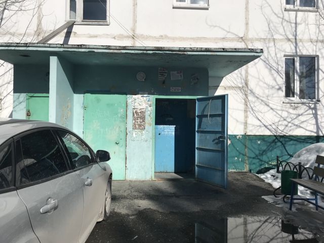 EntranceOutside
