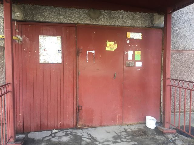 EntranceOutside