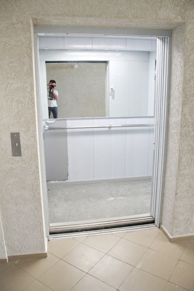 Lift