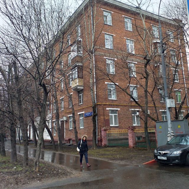 Facade
