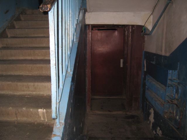 EntranceInside