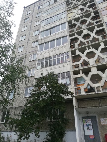 Facade