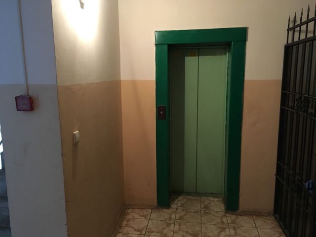 Lift