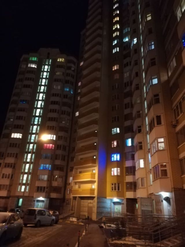Панорама дома