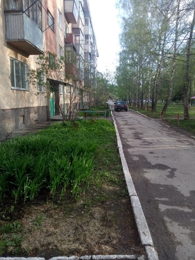 Territory