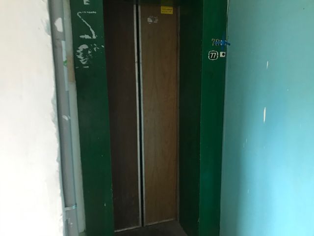 Lift