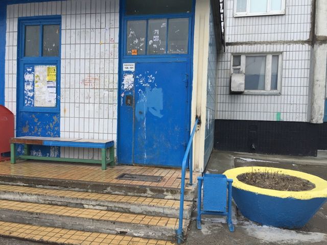 EntranceOutside