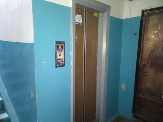 Lift