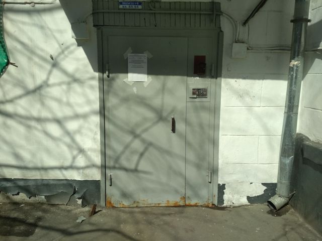 EntranceOutside