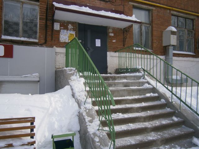 EntranceOutside