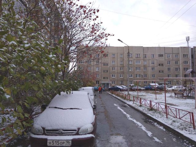 Territory