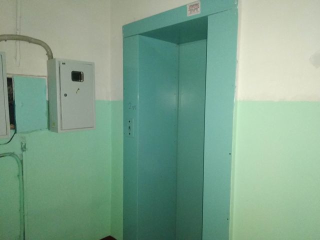 Lift