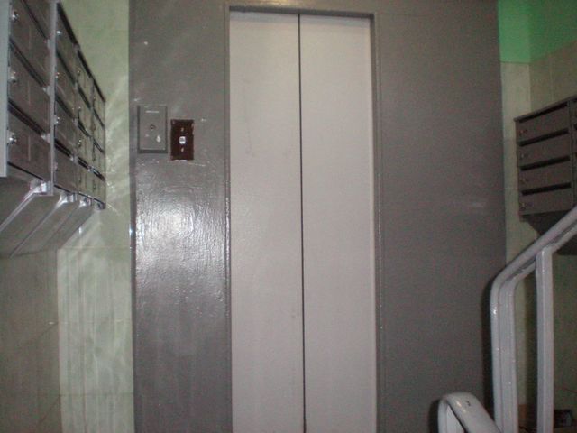 Lift