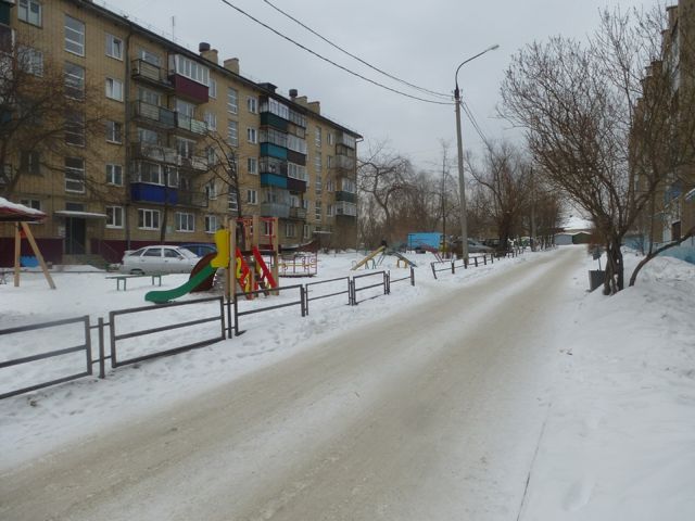 Territory