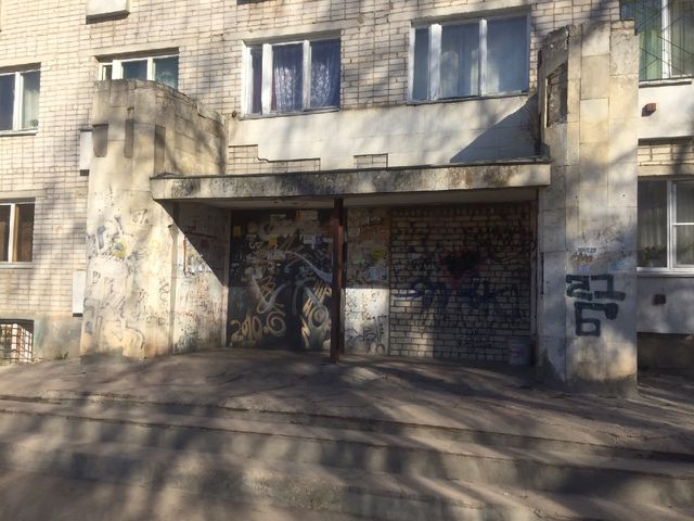 EntranceOutside