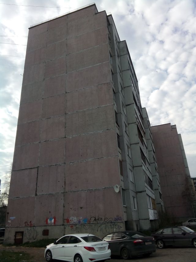 Facade