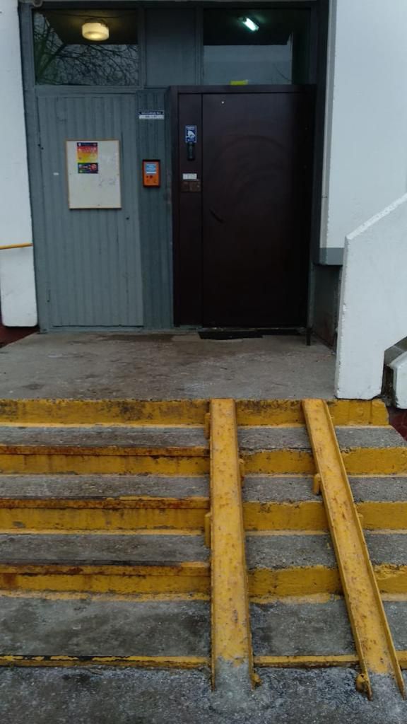 EntranceOutside