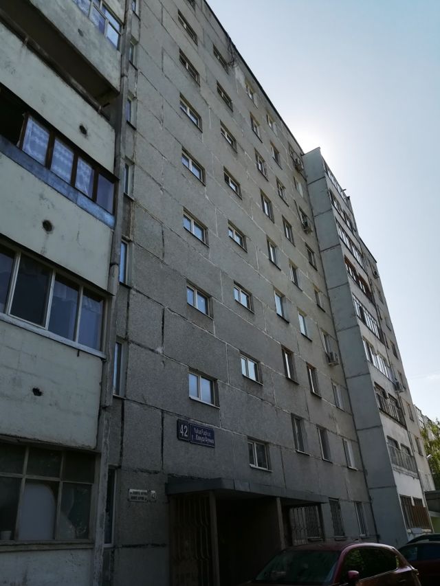 Facade