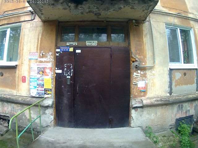EntranceOutside