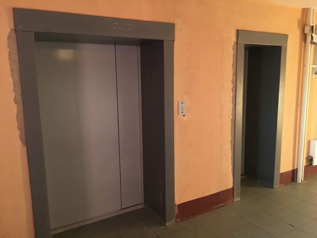 Lift