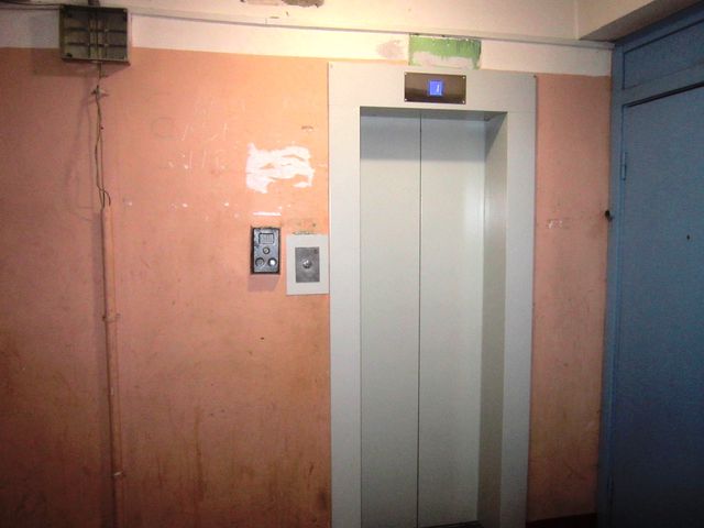 Lift